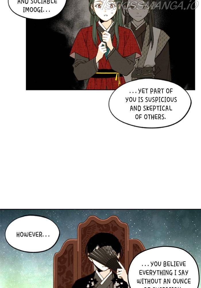 How to Become a Dragon chapter 103 - page 22