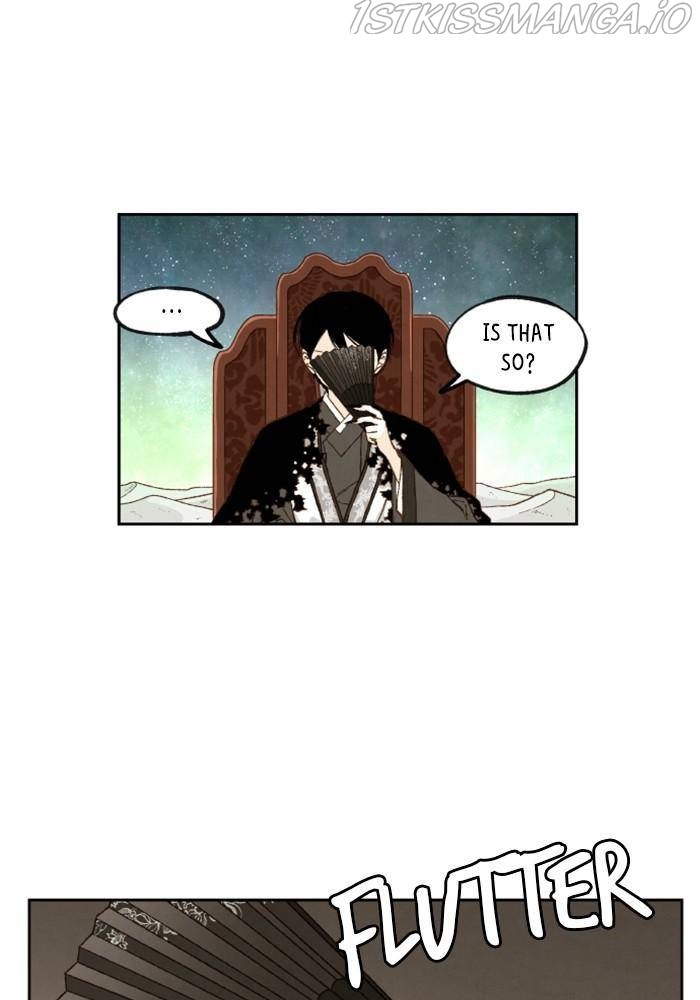 How to Become a Dragon chapter 103 - page 33