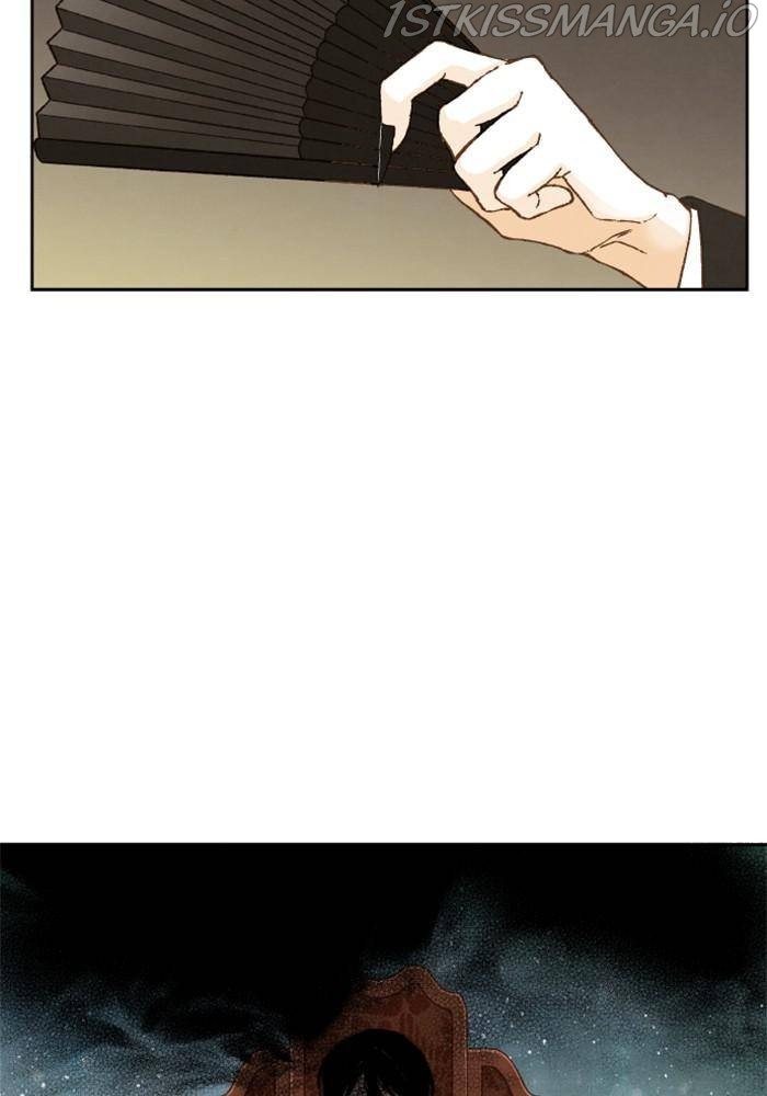 How to Become a Dragon chapter 103 - page 34
