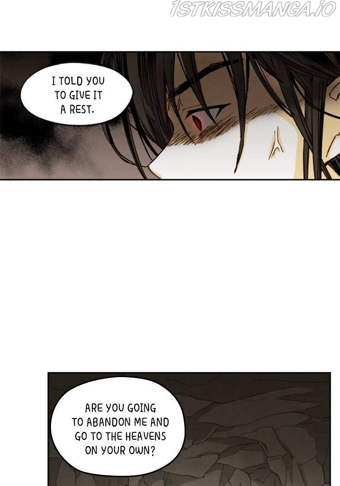 How to Become a Dragon chapter 103 - page 4