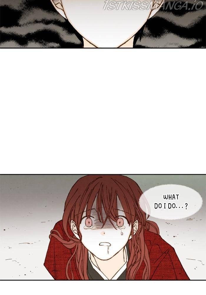How to Become a Dragon chapter 103 - page 47