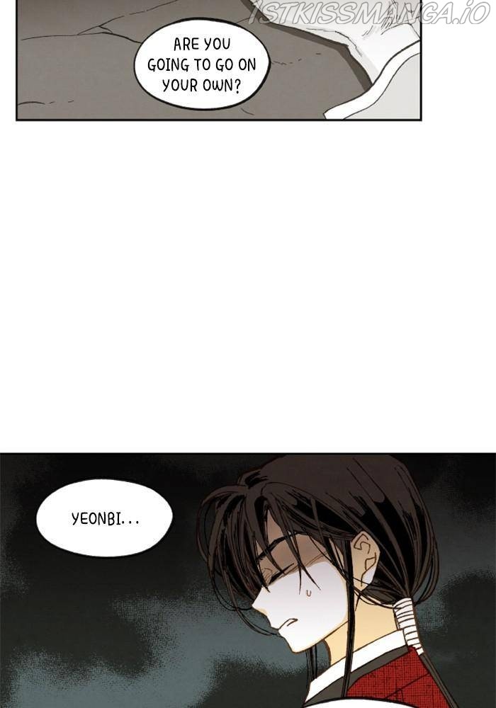 How to Become a Dragon chapter 103 - page 6