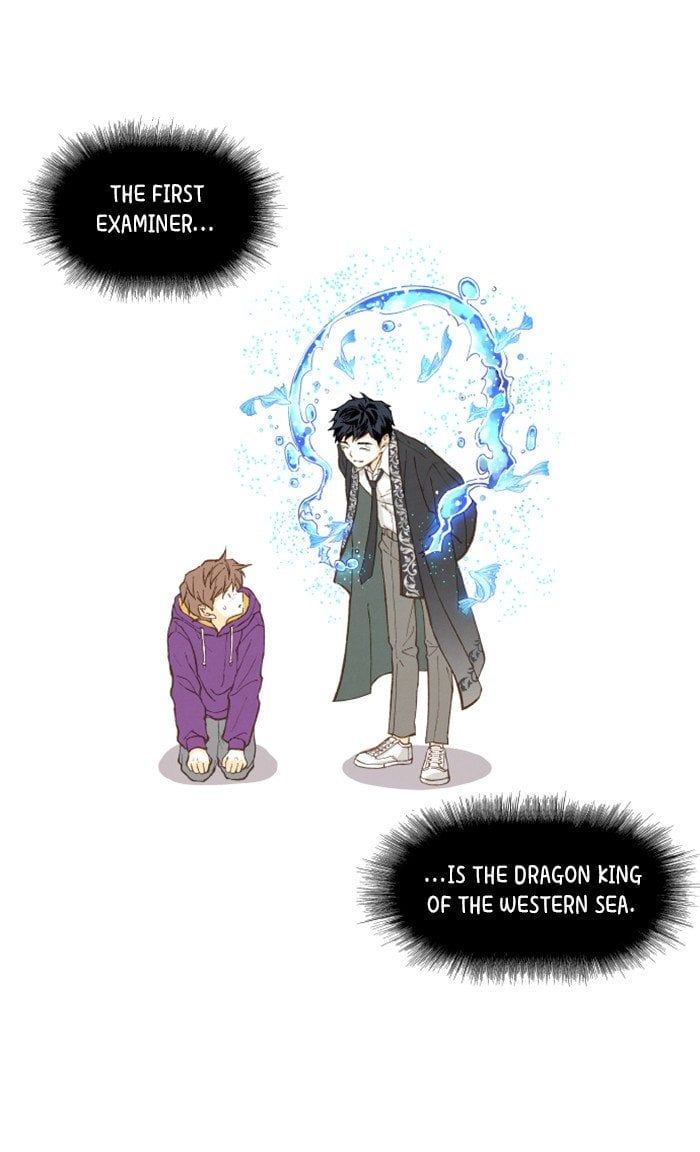 How to Become a Dragon chapter 39 - page 1
