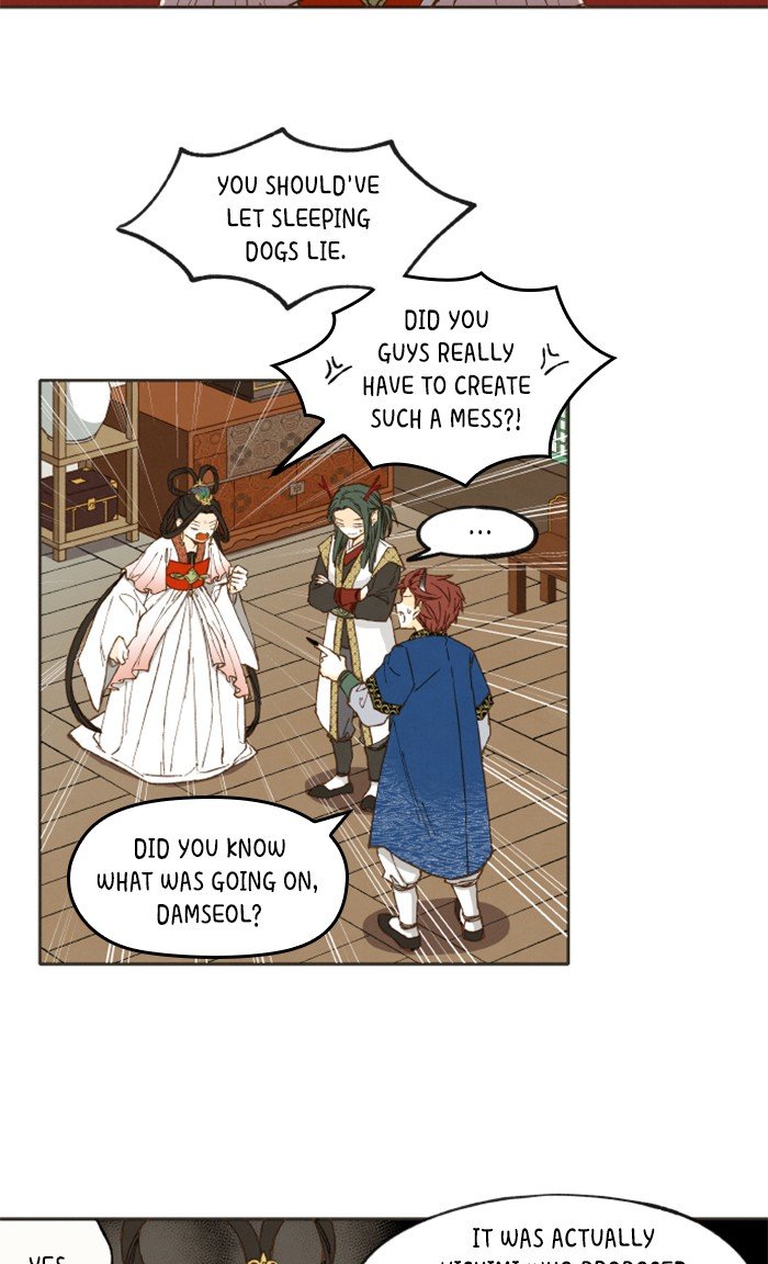 How to Become a Dragon chapter 39 - page 14