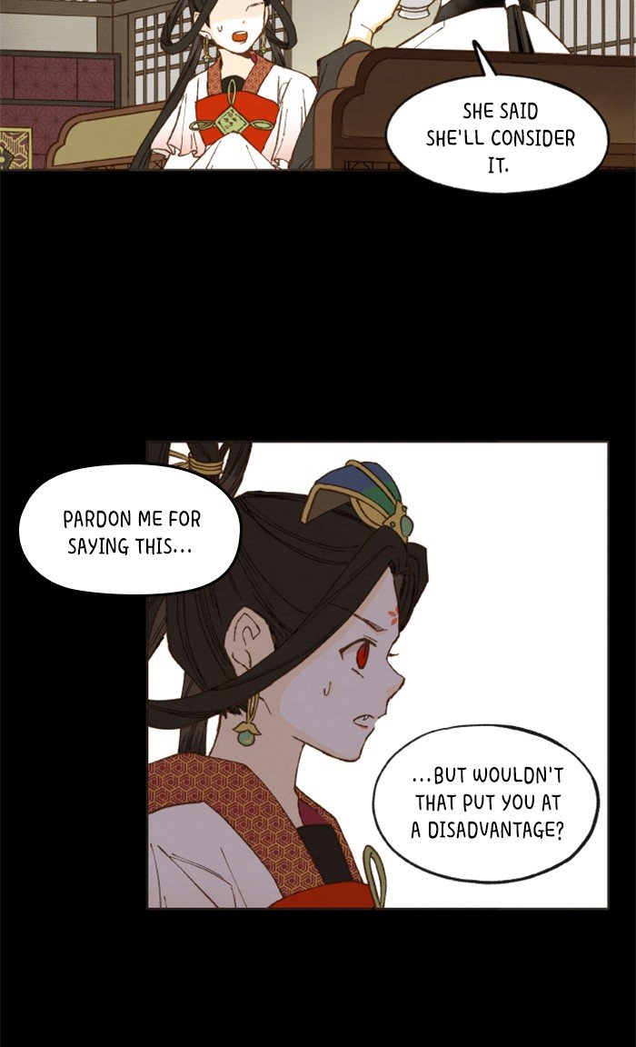 How to Become a Dragon chapter 39 - page 18