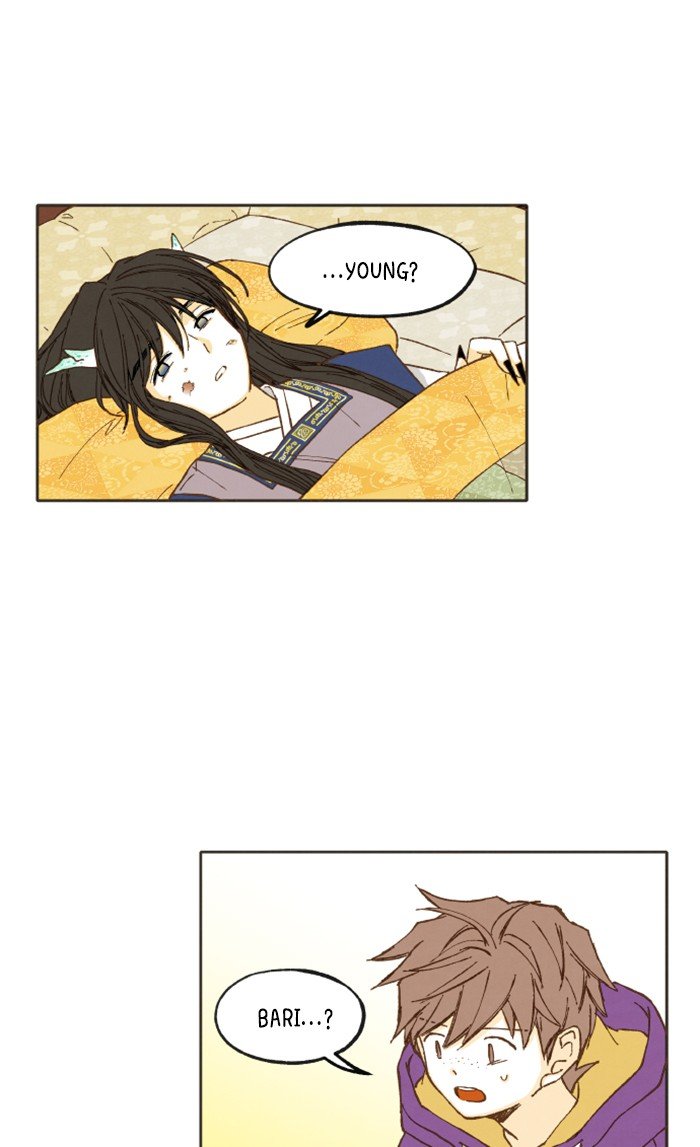 How to Become a Dragon chapter 39 - page 28