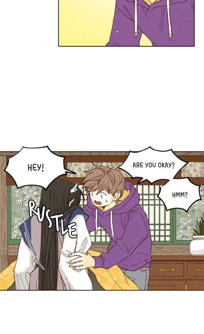 How to Become a Dragon chapter 39 - page 29