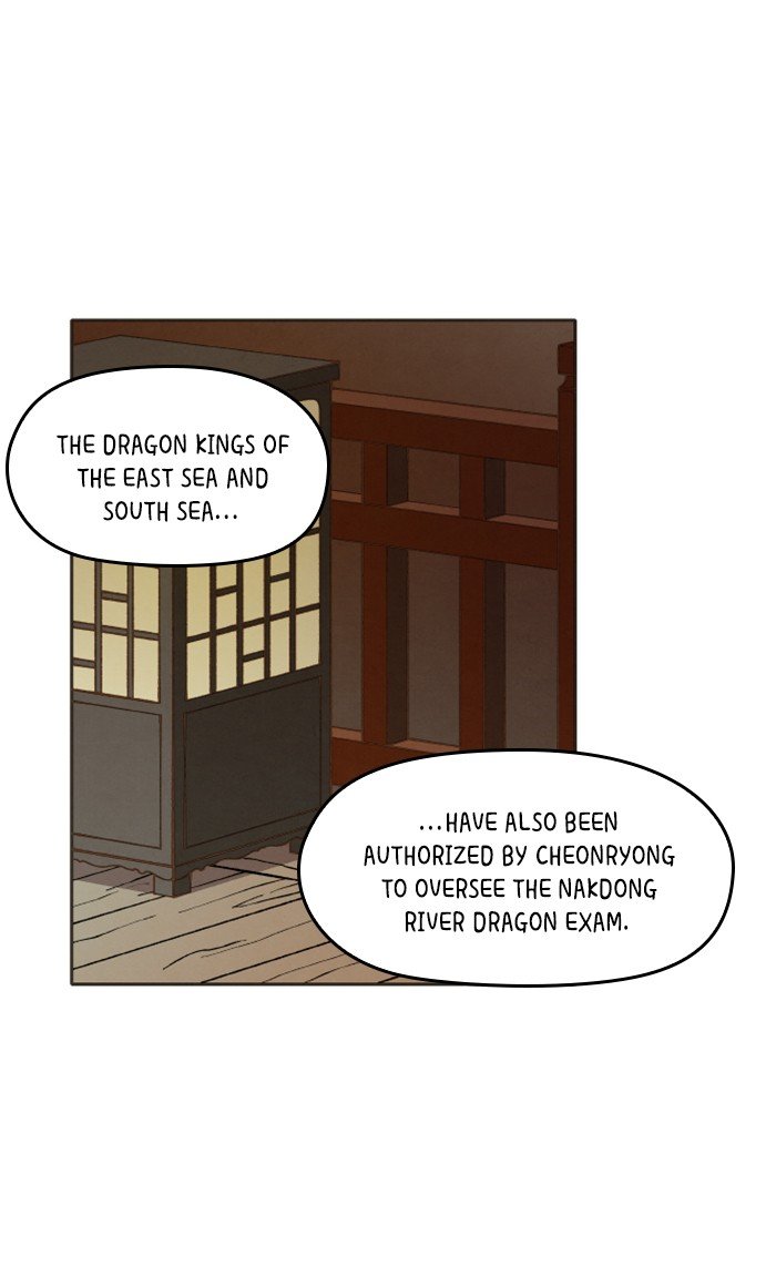 How to Become a Dragon chapter 39 - page 3
