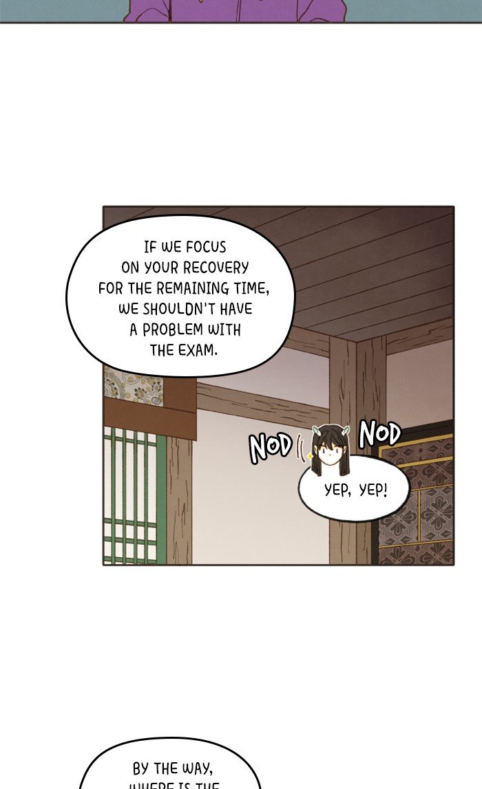How to Become a Dragon chapter 39 - page 39