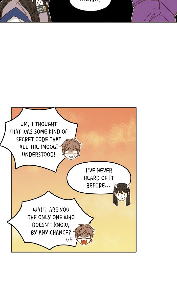 How to Become a Dragon chapter 39 - page 41