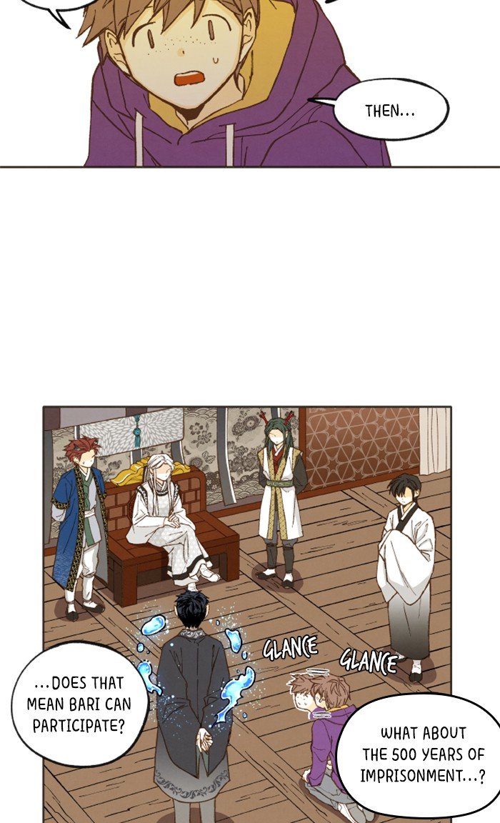 How to Become a Dragon chapter 39 - page 5