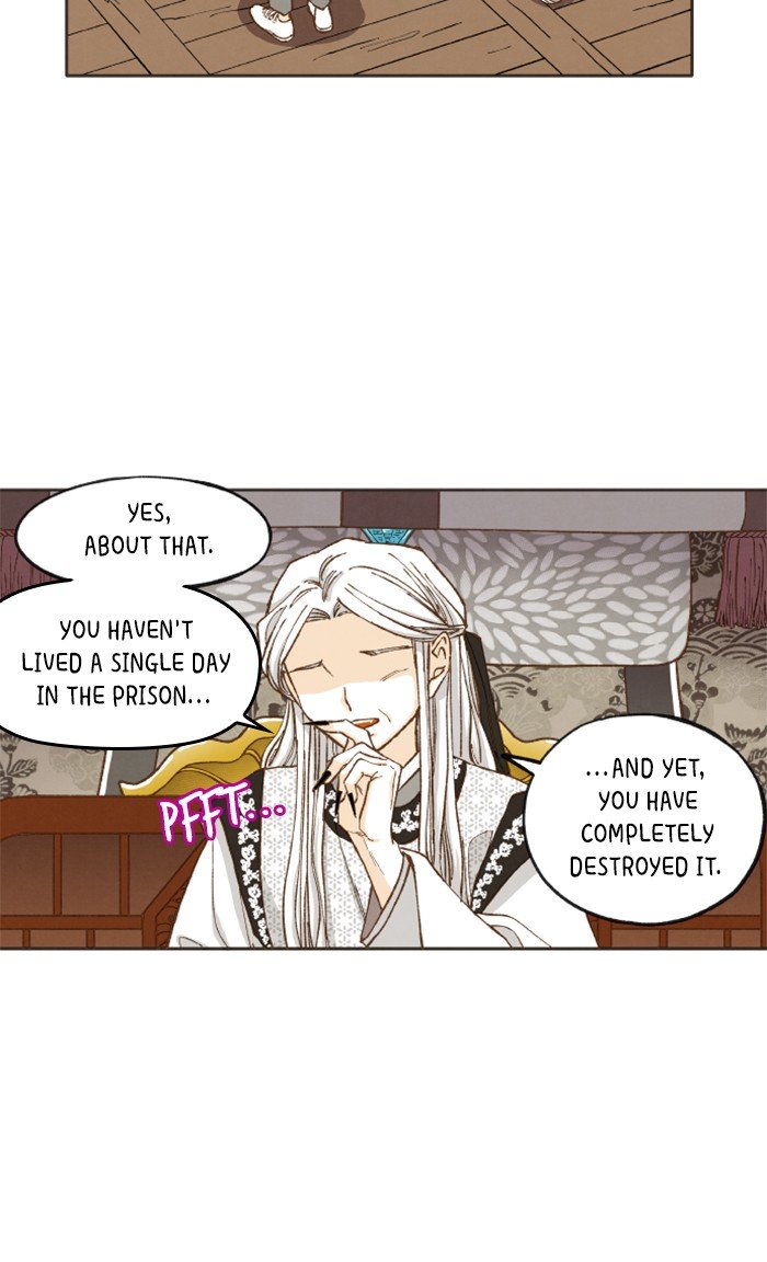 How to Become a Dragon chapter 39 - page 6
