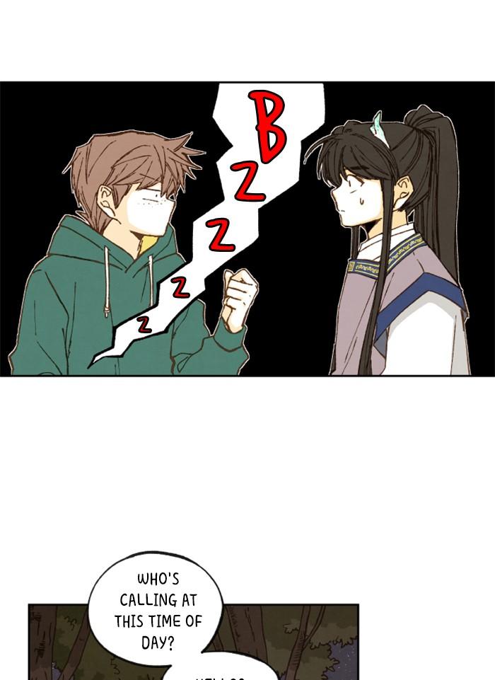 How to Become a Dragon chapter 64 - page 12