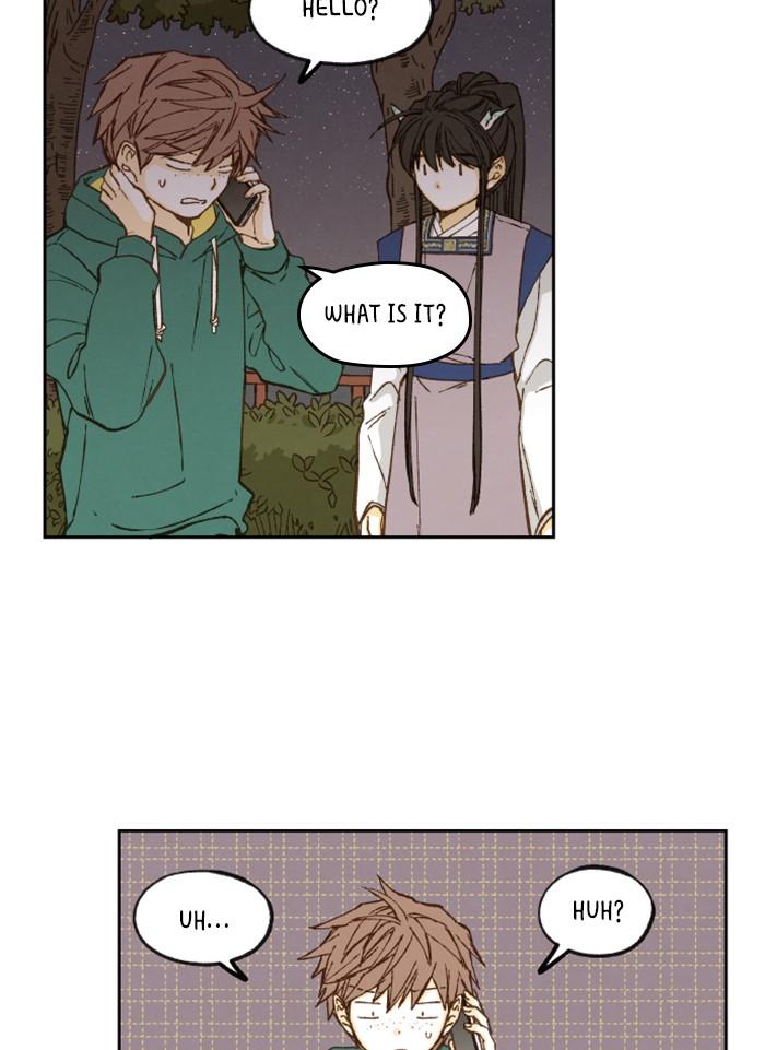 How to Become a Dragon chapter 64 - page 13