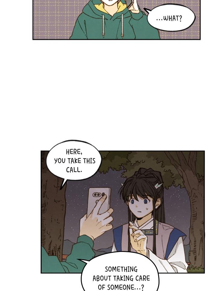 How to Become a Dragon chapter 64 - page 14