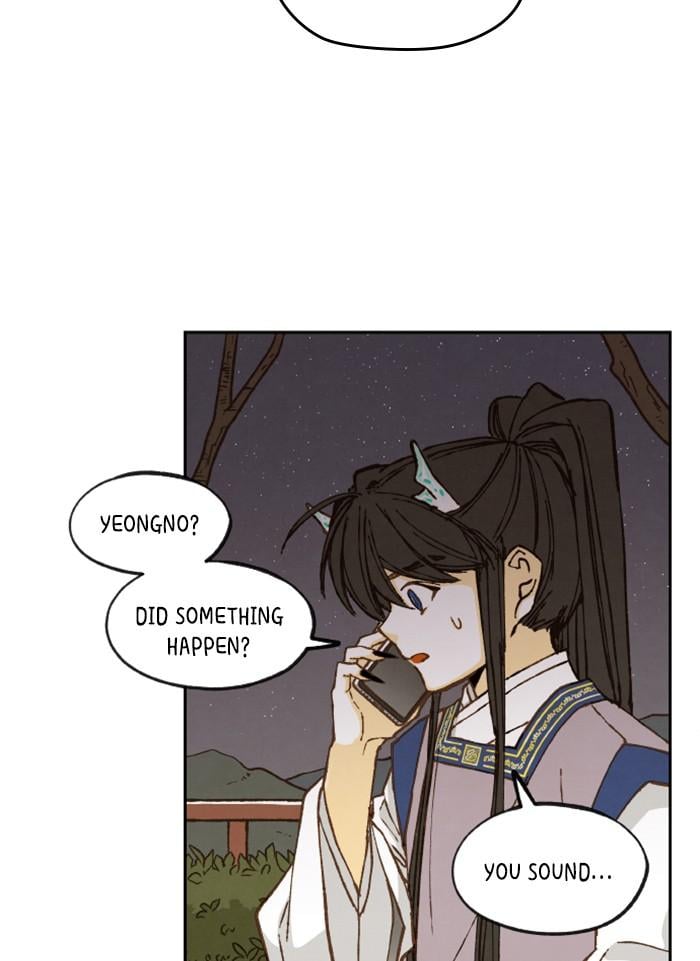 How to Become a Dragon chapter 64 - page 15