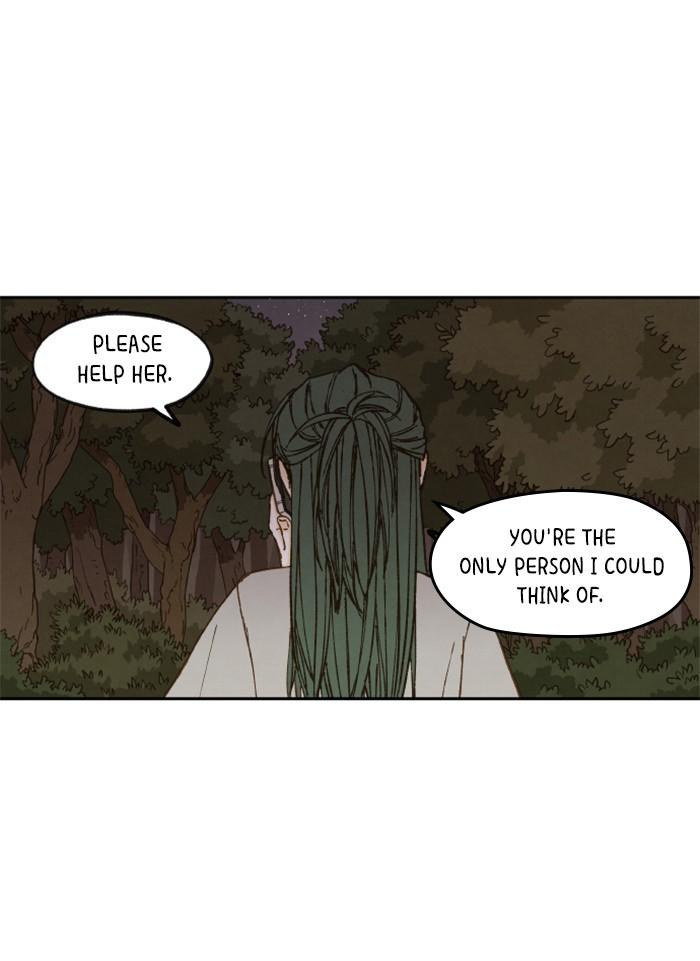 How to Become a Dragon chapter 64 - page 17