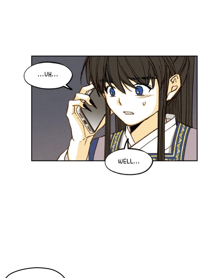 How to Become a Dragon chapter 64 - page 18