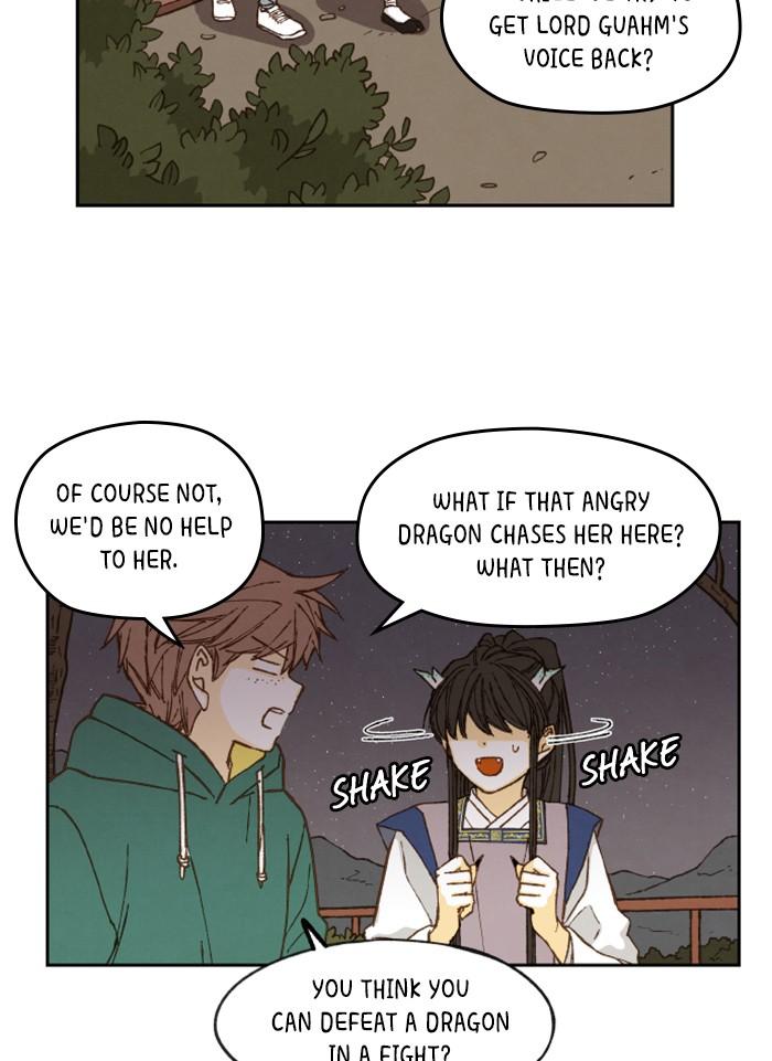 How to Become a Dragon chapter 64 - page 25