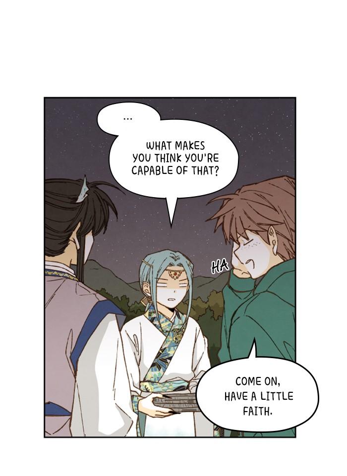 How to Become a Dragon chapter 64 - page 28
