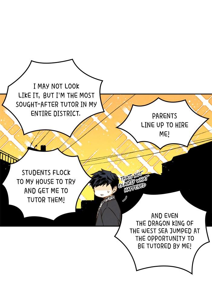 How to Become a Dragon chapter 64 - page 29