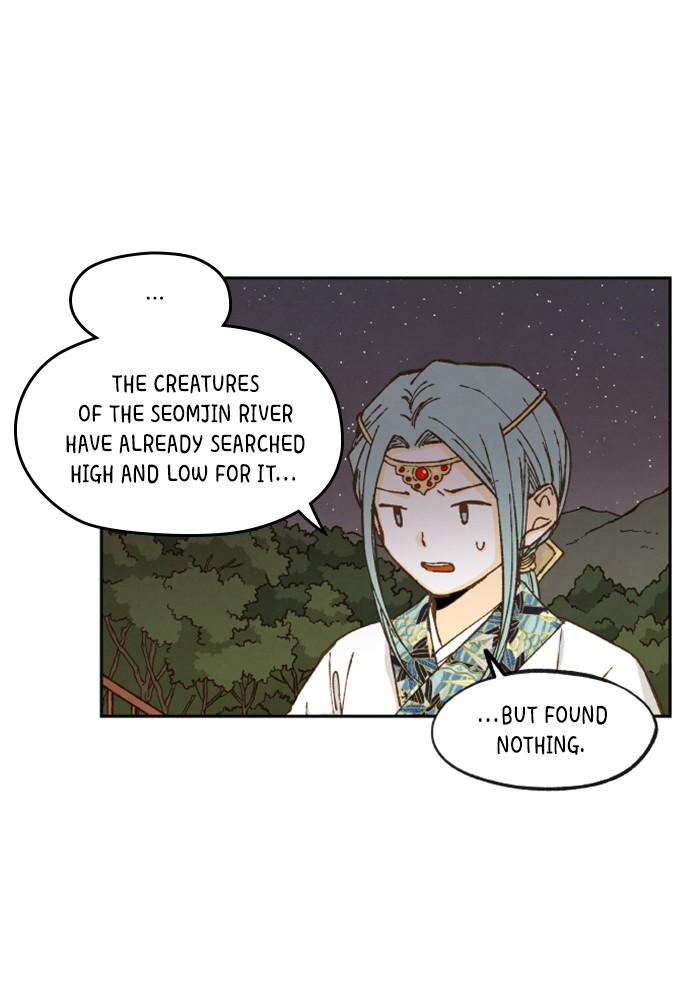 How to Become a Dragon chapter 64 - page 31