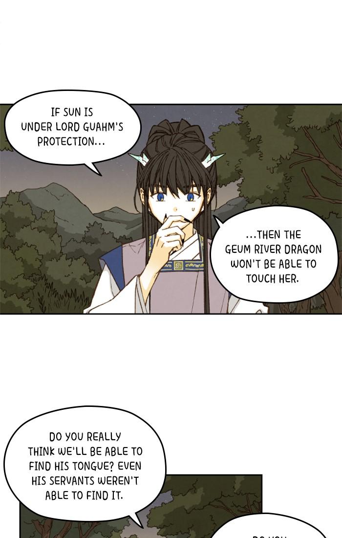 How to Become a Dragon chapter 64 - page 41
