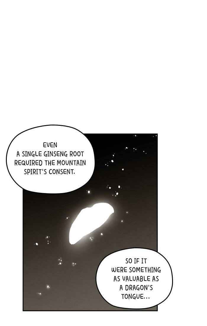 How to Become a Dragon chapter 64 - page 44