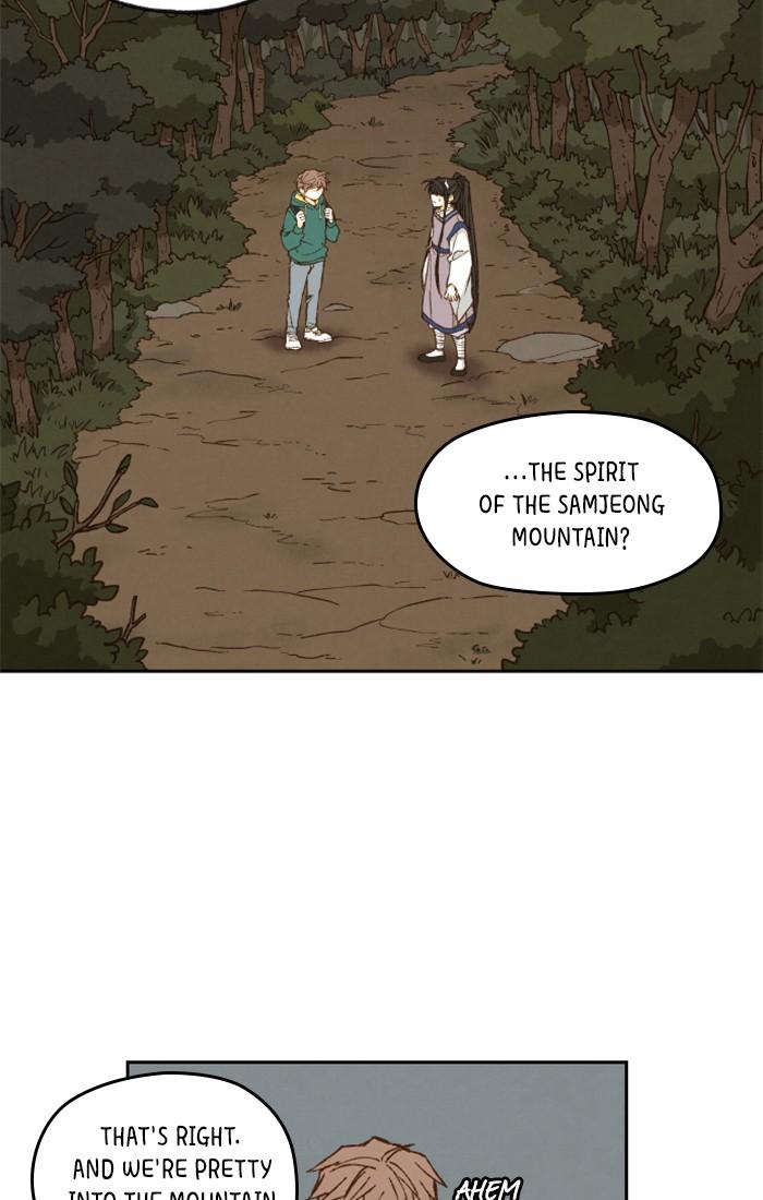 How to Become a Dragon chapter 64 - page 46