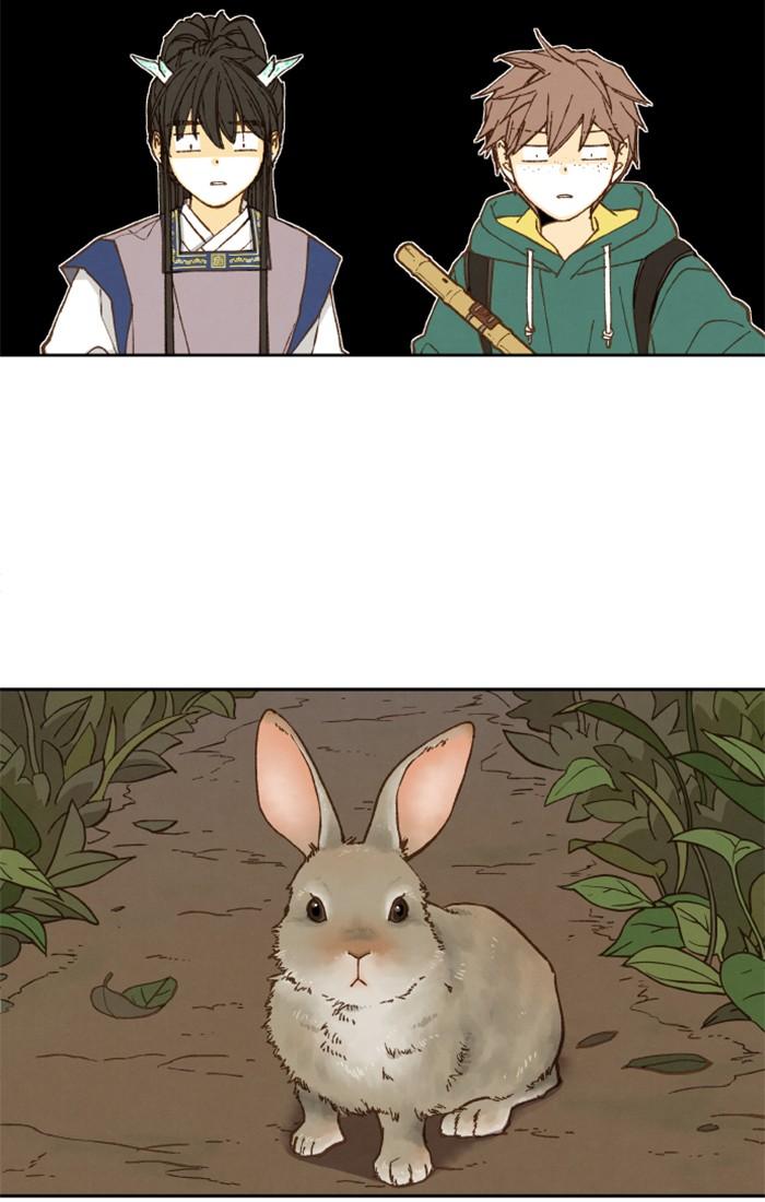 How to Become a Dragon chapter 64 - page 56