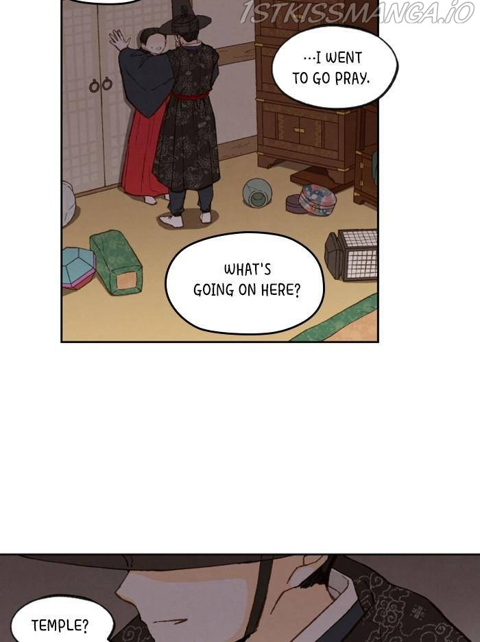 How to Become a Dragon chapter 94 - page 11