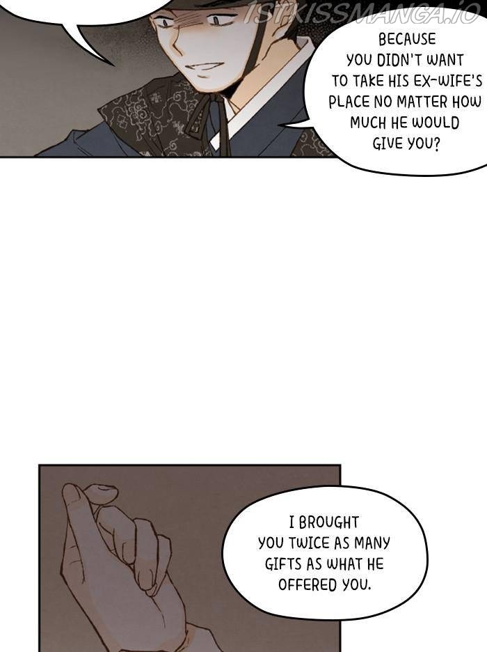 How to Become a Dragon chapter 94 - page 15