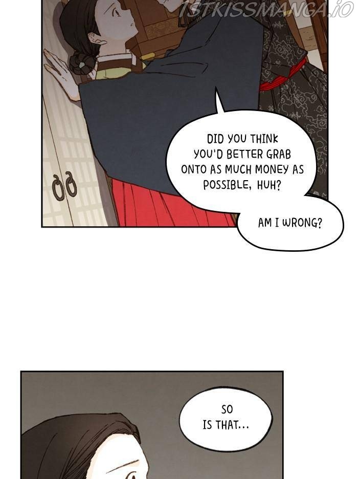 How to Become a Dragon chapter 94 - page 17
