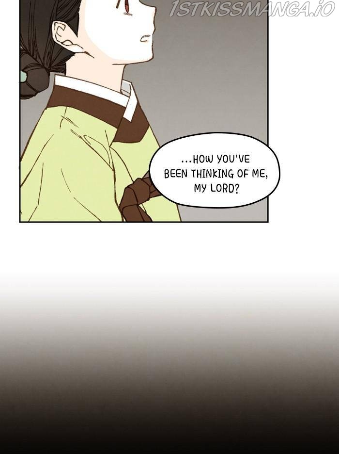 How to Become a Dragon chapter 94 - page 18