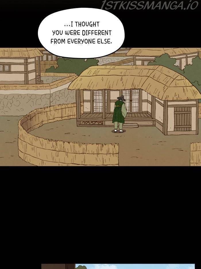 How to Become a Dragon chapter 94 - page 19