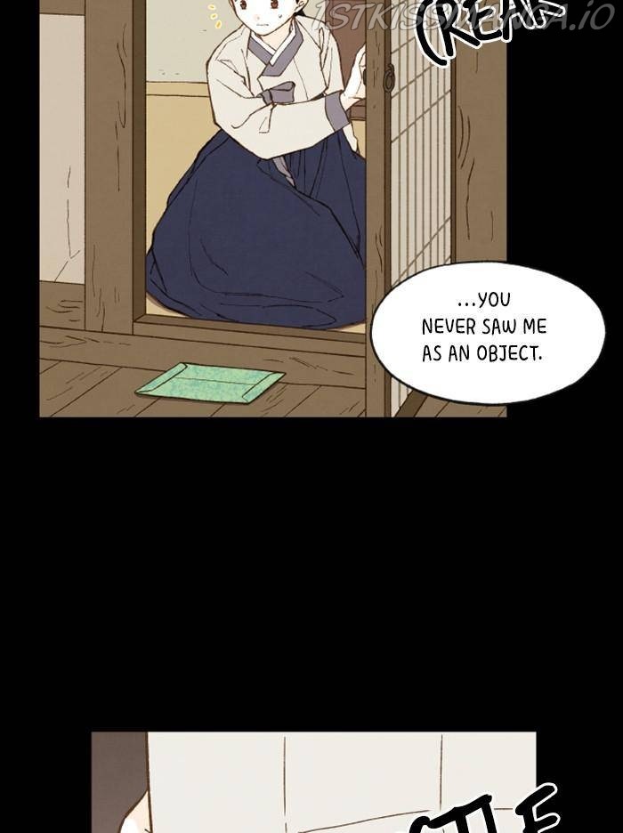 How to Become a Dragon chapter 94 - page 21
