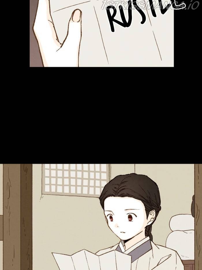 How to Become a Dragon chapter 94 - page 22