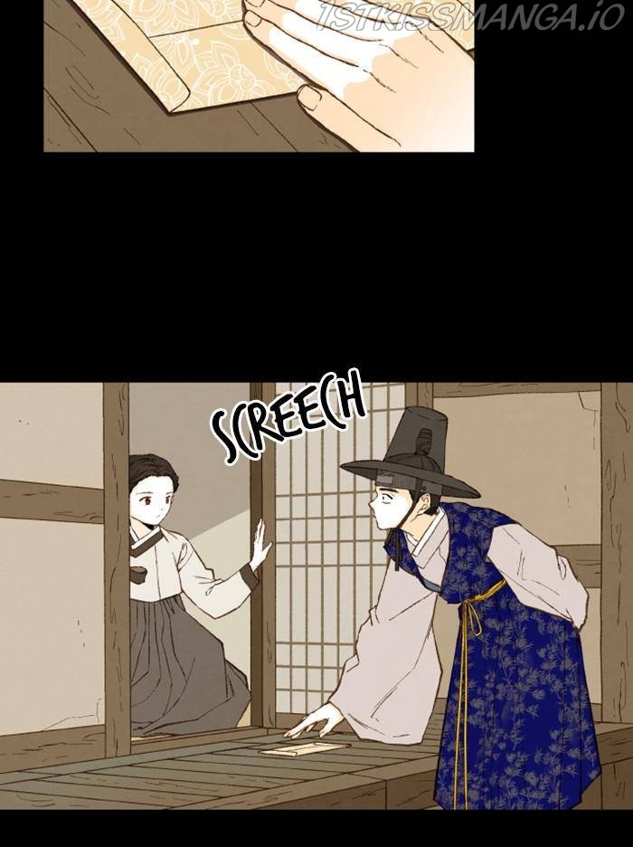 How to Become a Dragon chapter 94 - page 26