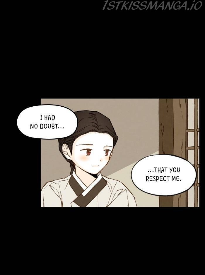 How to Become a Dragon chapter 94 - page 27