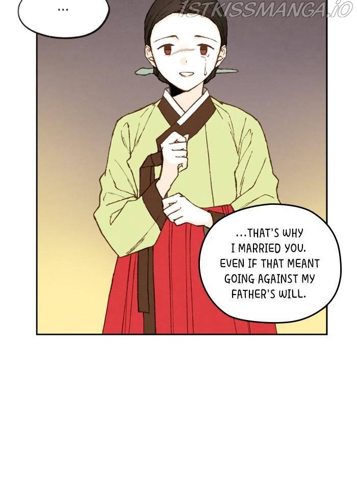 How to Become a Dragon chapter 94 - page 30