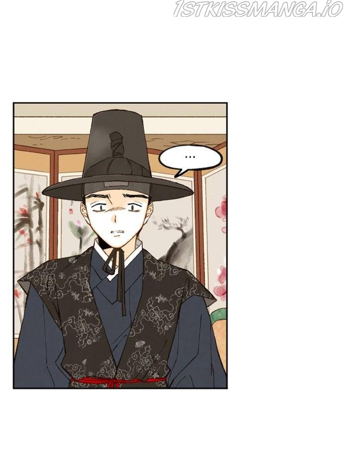 How to Become a Dragon chapter 94 - page 31