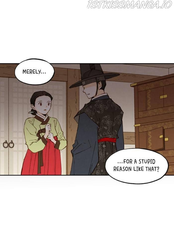How to Become a Dragon chapter 94 - page 33
