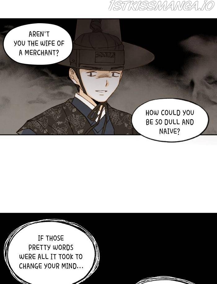 How to Become a Dragon chapter 94 - page 34