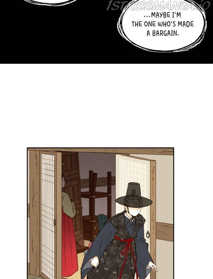 How to Become a Dragon chapter 94 - page 35