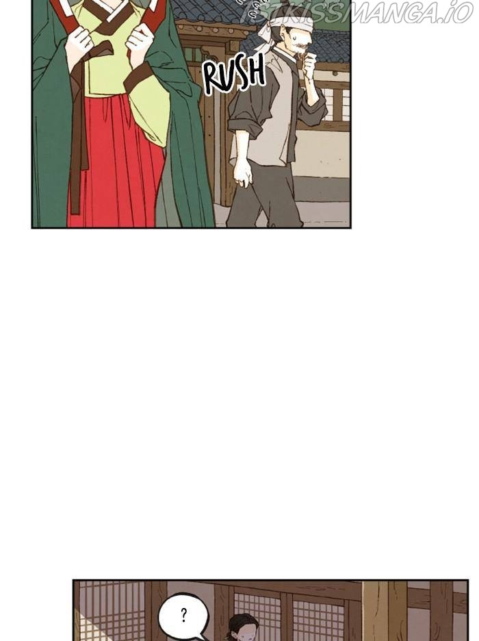 How to Become a Dragon chapter 94 - page 4