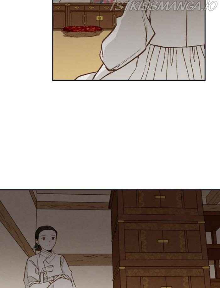 How to Become a Dragon chapter 94 - page 47