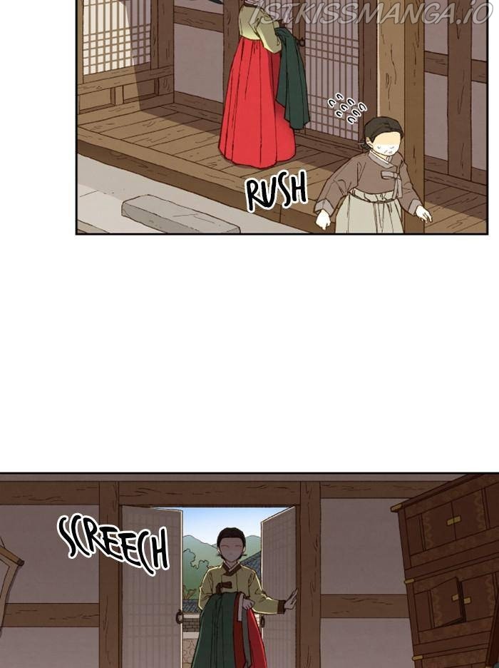 How to Become a Dragon chapter 94 - page 5
