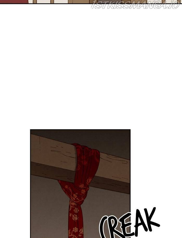 How to Become a Dragon chapter 94 - page 53