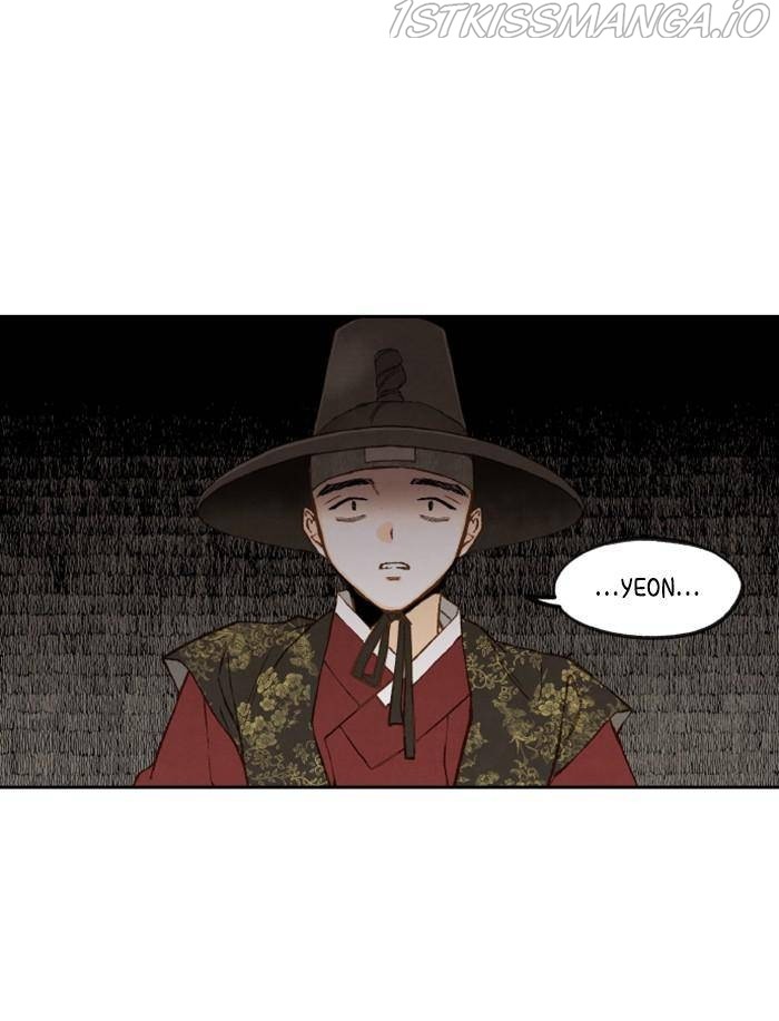 How to Become a Dragon chapter 94 - page 56