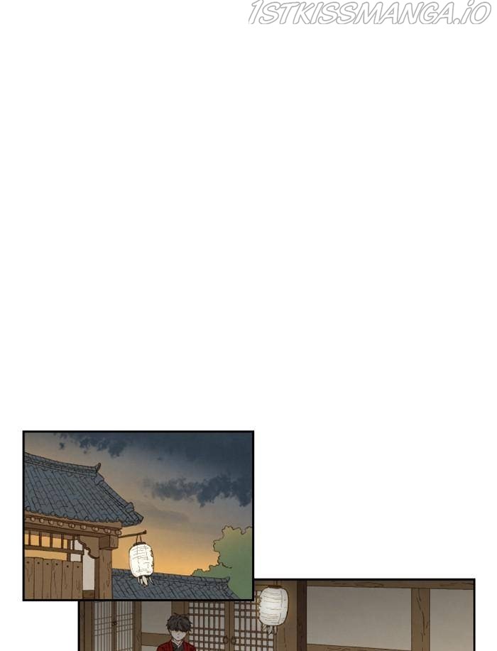 How to Become a Dragon chapter 94 - page 57